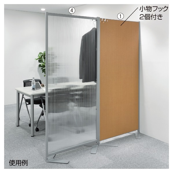 パネルタイプパーティション 高さ188cm パーテーション ナチュラル