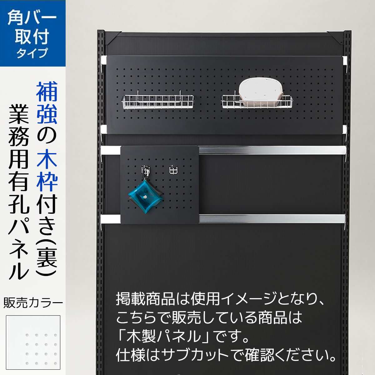 有村架純 ポップ 3枚セット パネル ボード