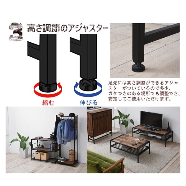 GRANT ダイニングテーブル 幅75cm