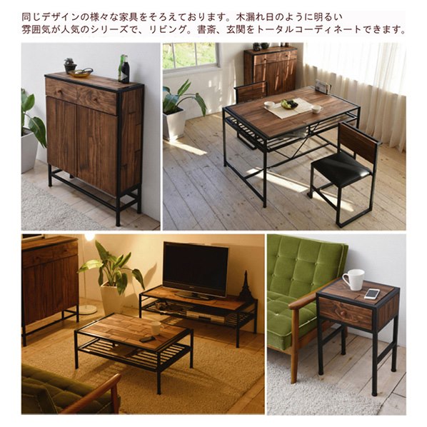大阪最安値 テーブル ダイニングテーブル リビングテーブル ローテーブル 幅120cm ダイニングテーブル