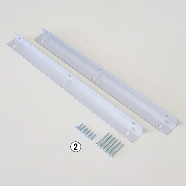 ライン棚受 シルバー 2 本 ライン棚受 シルバー 280mm
