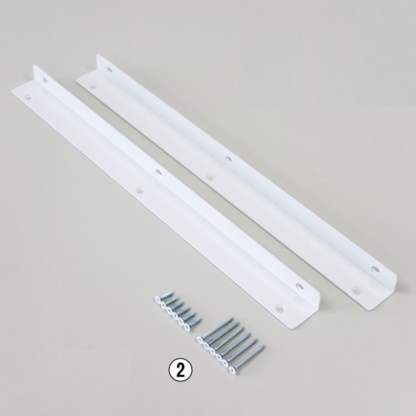 ライン棚受 ホワイト 2本 ライン棚受 ホワイト 280mm