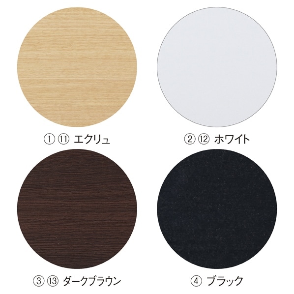 木棚 幅90×奥行40cm ※棚のみ〔ストエキオリジナル〕 強化コート紙 エクリュ