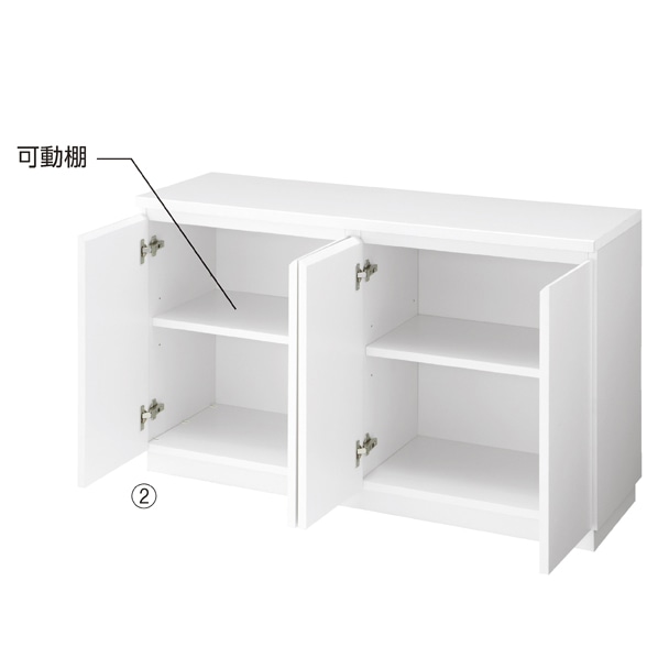 木製収納ボックス ハイタイプ 台輪タイプ 幅120cm用〔ストエキオリジナル〕 エクリュ