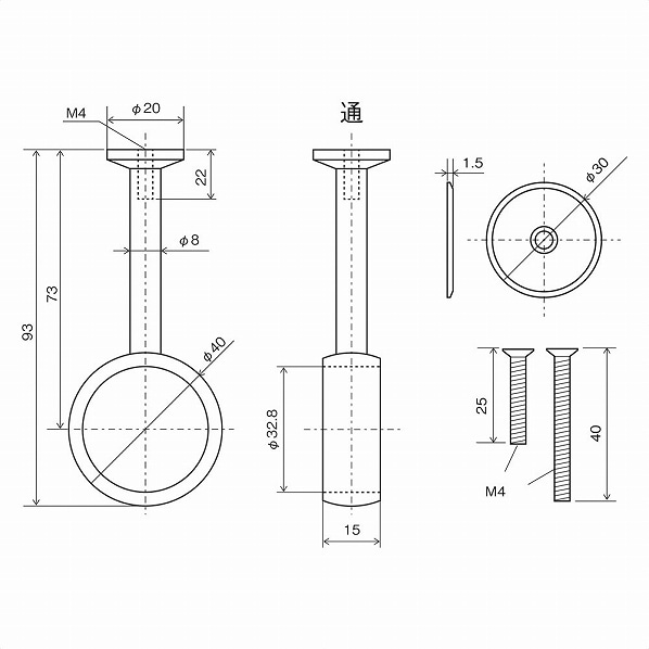 ハングブラケット 32mm用 ハングブラケット 32mm用止