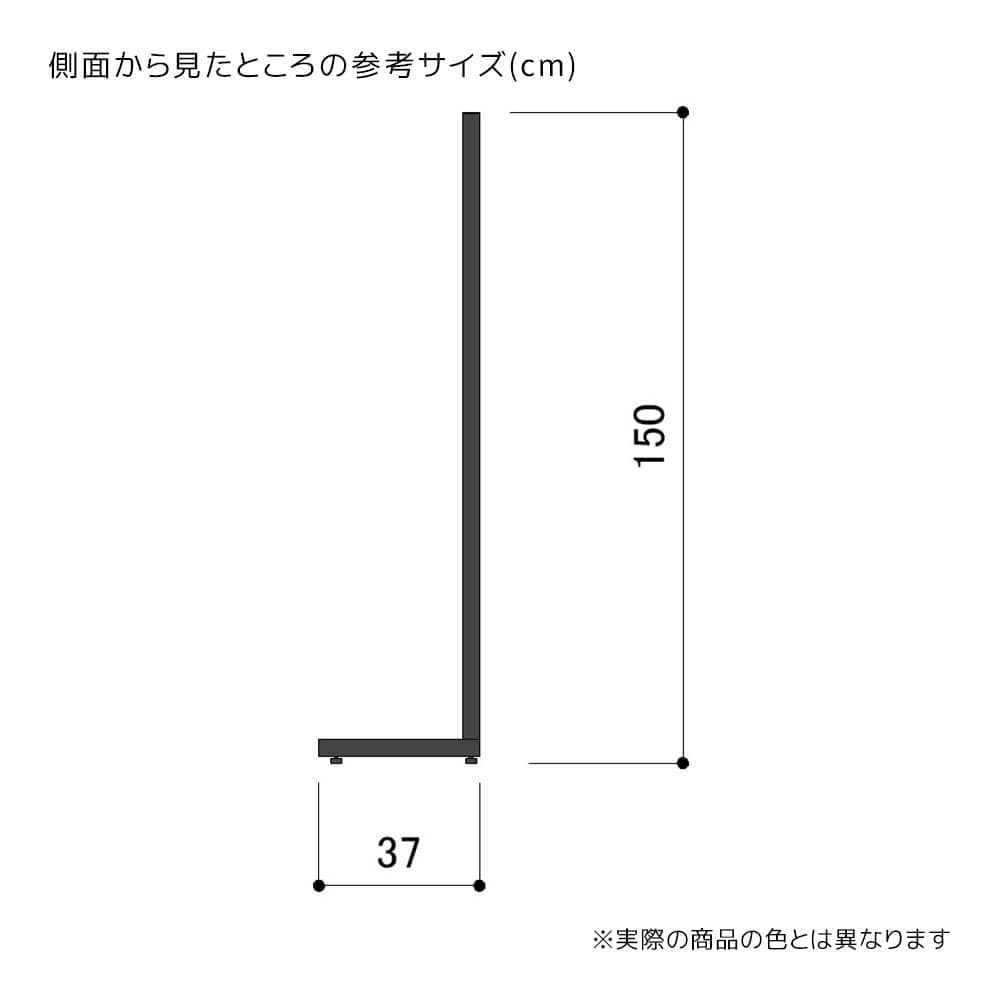 フレームサイズ共通
