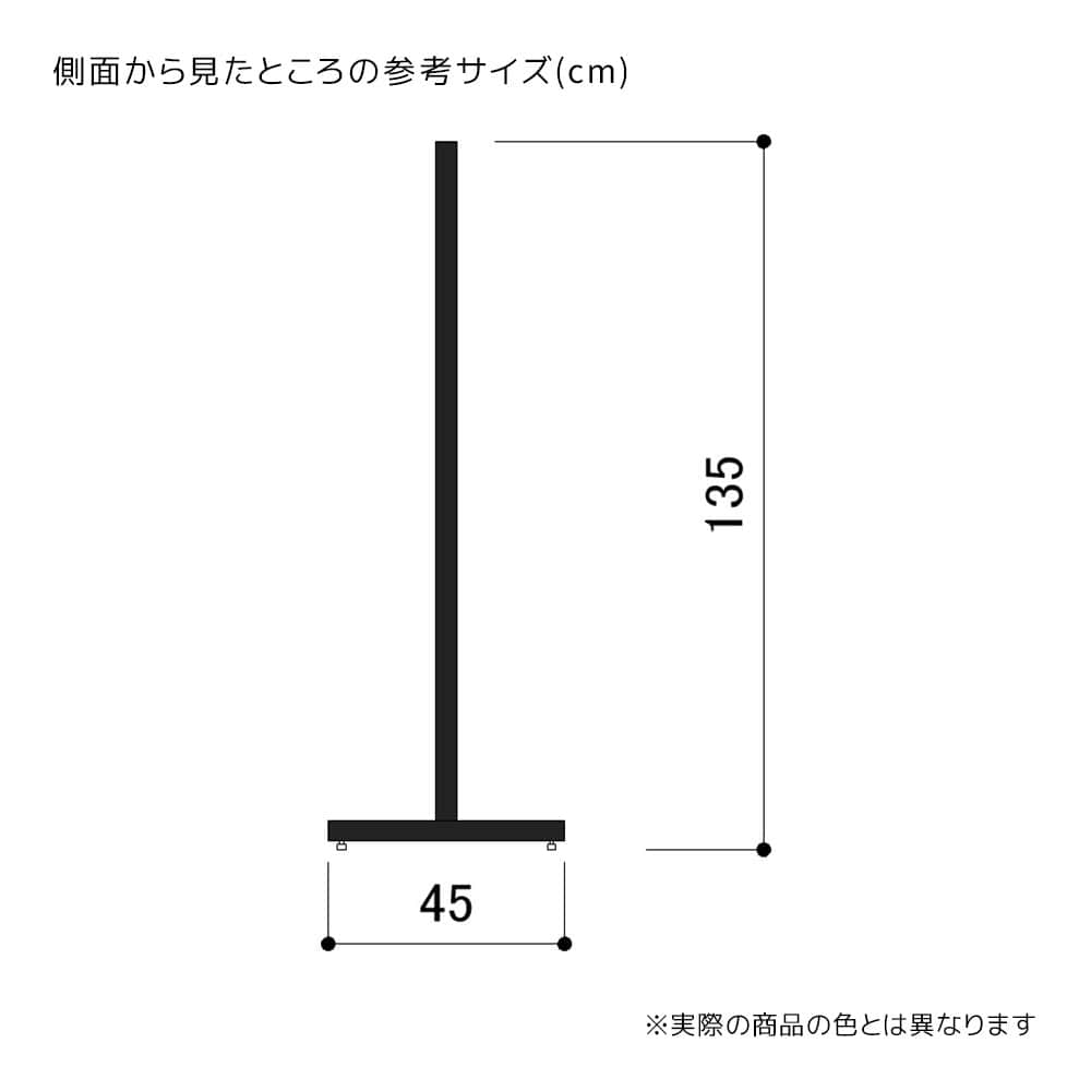 フレームサイズ共通
