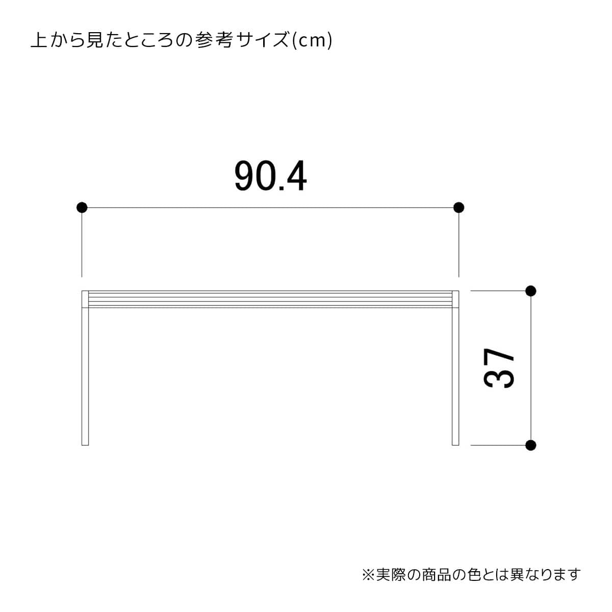 SF中央片面タイプ幅90×高さ135cm ホワイト〔ストエキオリジナル〕 ダークブラウンパネル付き