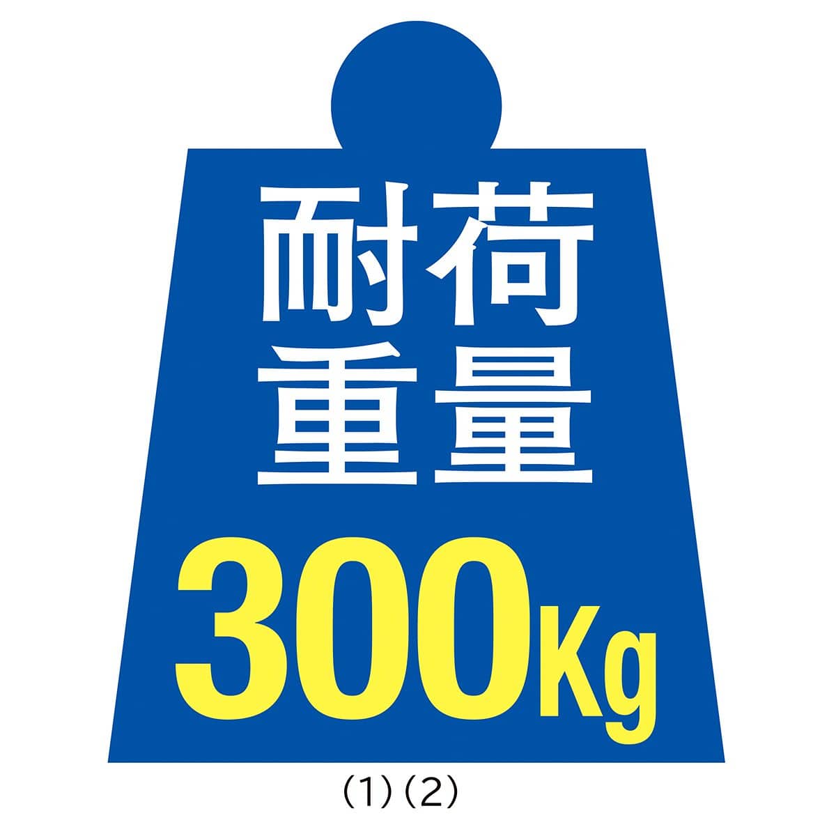 本宏製作所 イージーカート ネスティングタイプ 4輪台車本体 HN-4R
