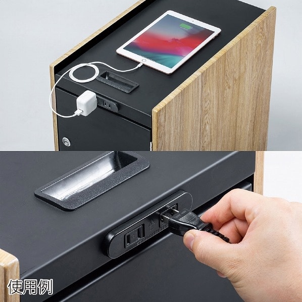 鍵付きカバン収納ボックス 通販 ストア エキスプレス
