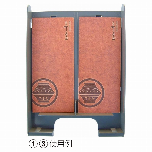 パンフレットスタンド専用追加オプション パンフレットケース ホワイト PCS-1-W