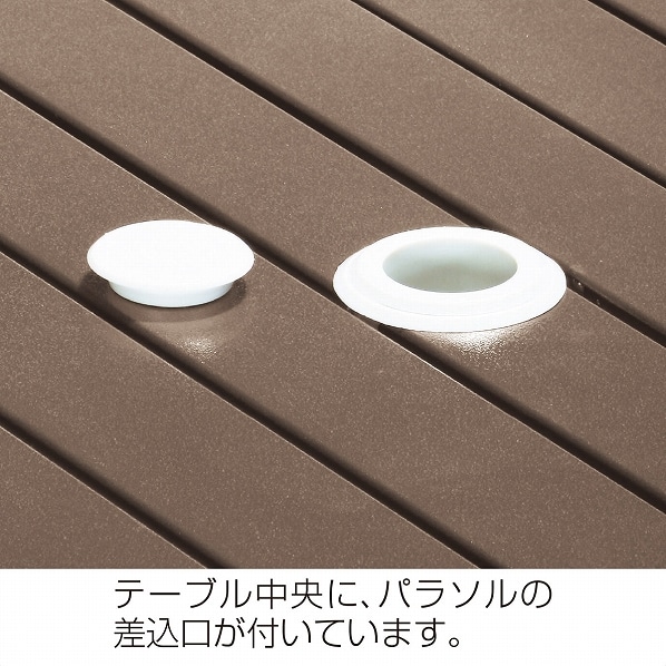 アルミ折りたたみテーブル アルミホールディングテーブル ブラウン 1台