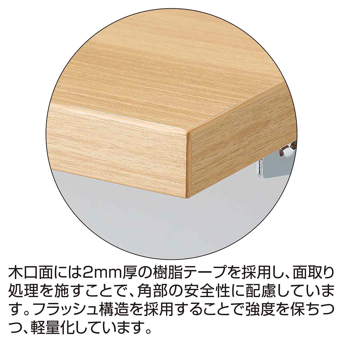 メラミン木棚 幅120×奥行40cmセット〔ストエキオリジナル〕 エクリュ