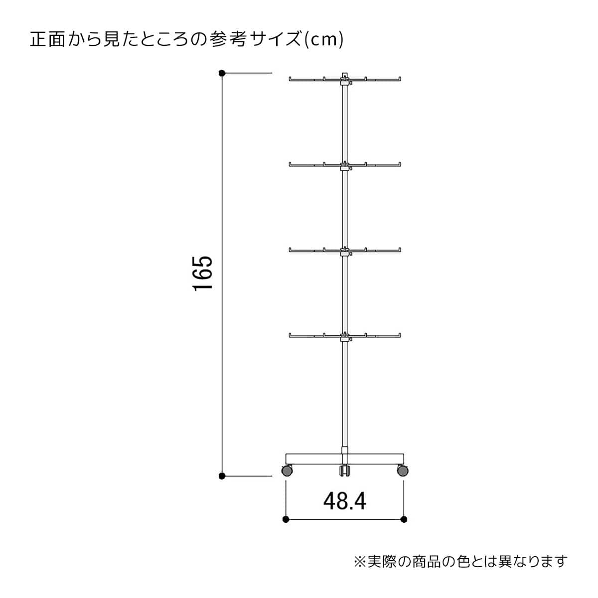 円型フック4段回転小物掛け〔ストエキオリジナル〕 追加フック