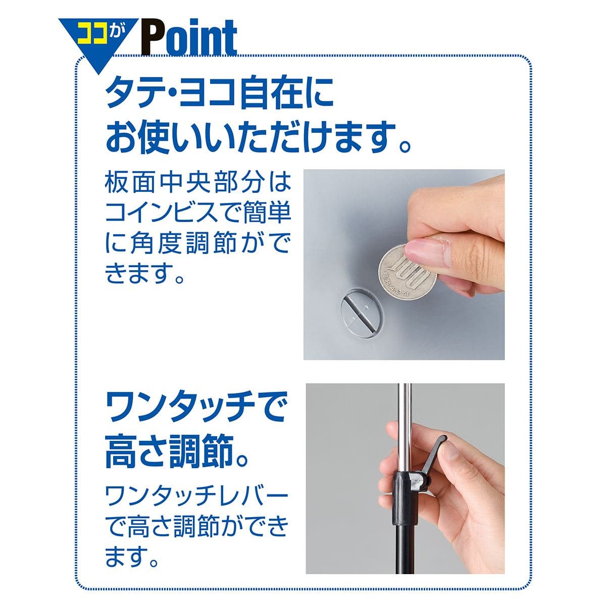 A4メディアスタンド〔ストエキオリジナル〕 ブラック