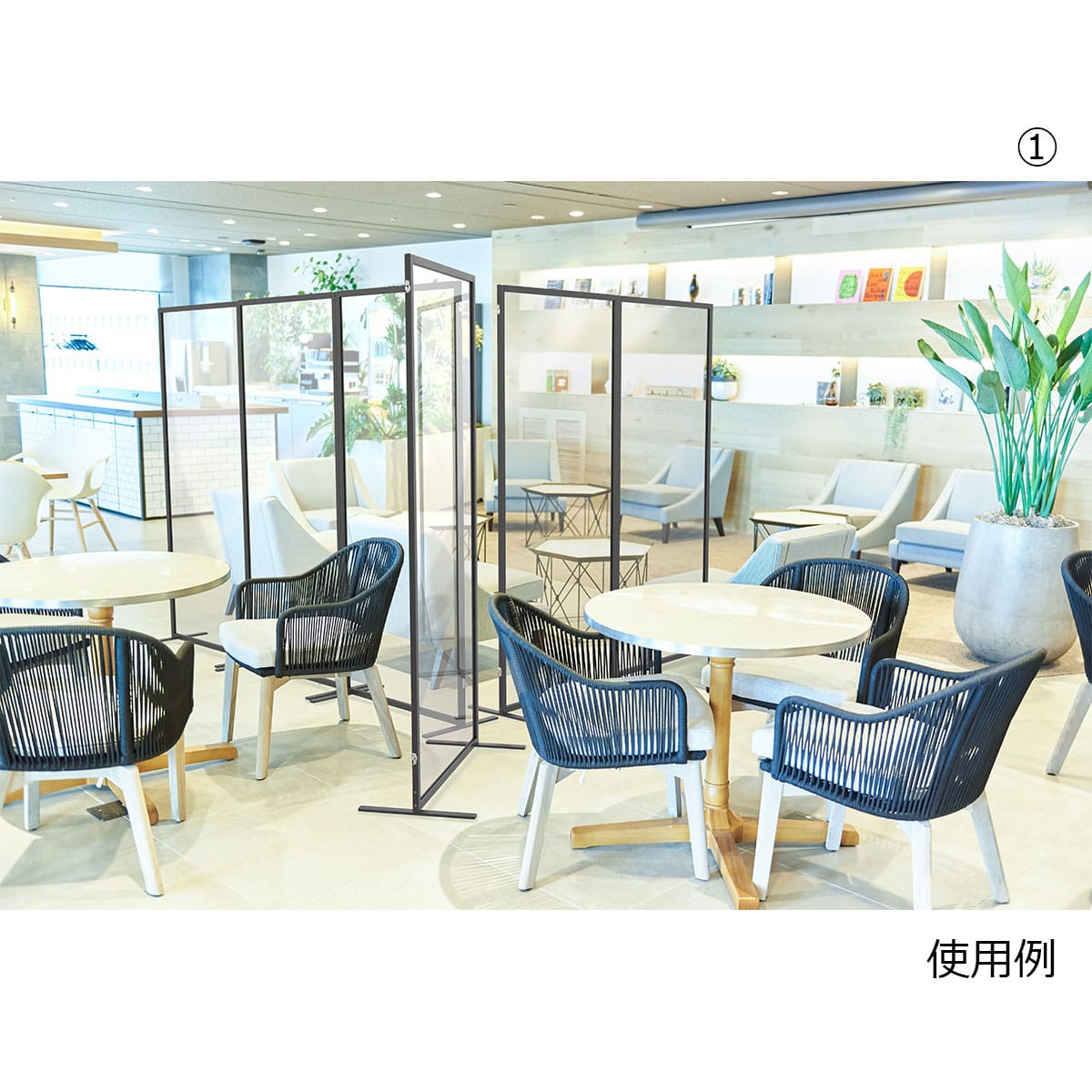 アクリル透明パーテーション 幅80×高さ160cm