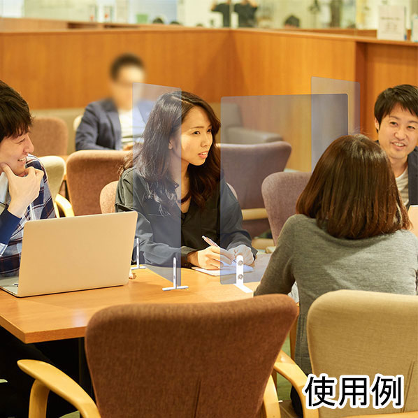 透明ミニパネル 透明ミニパネル幅450*高さ6001枚