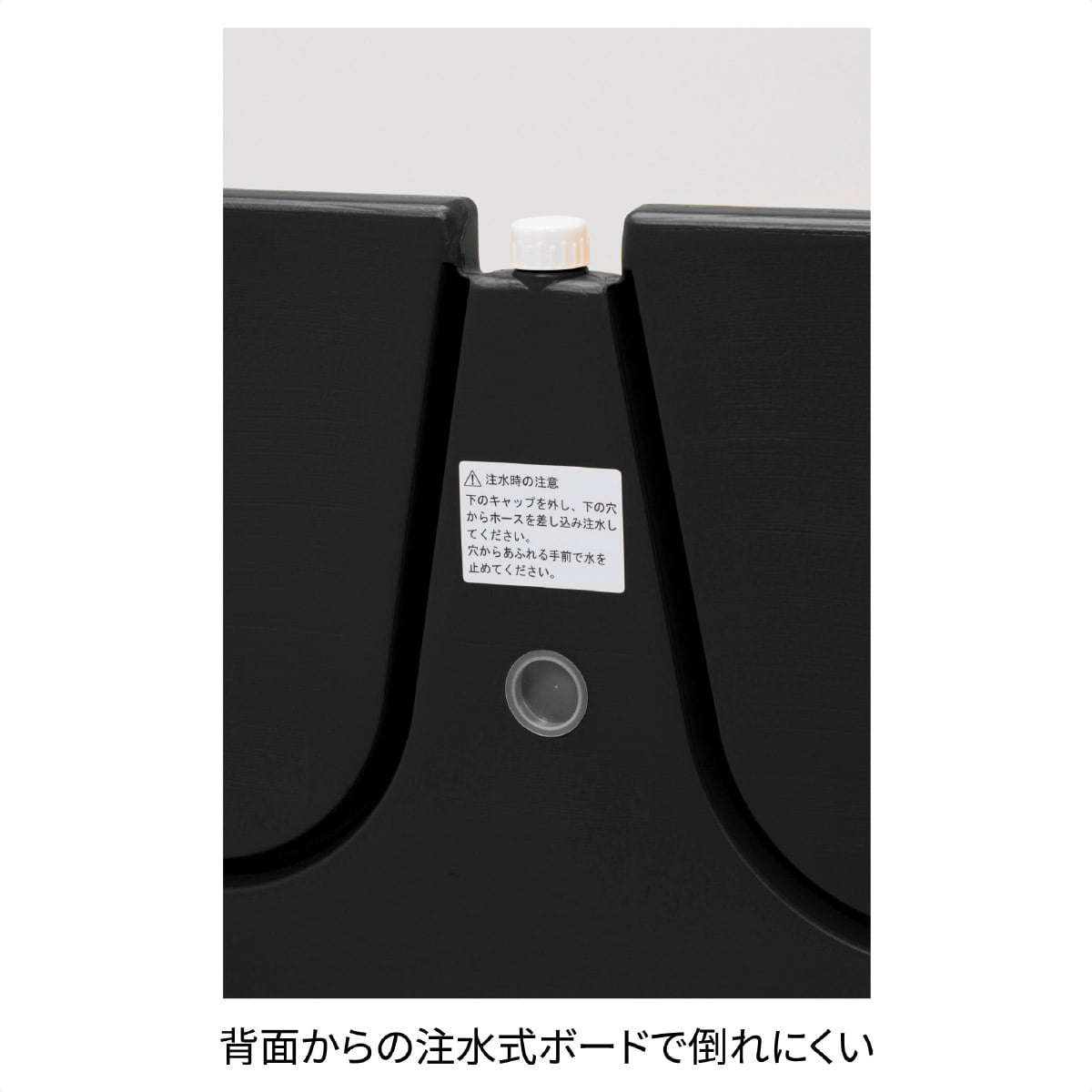 カラーコーン用bigバリアボード 無断駐車禁止 通販 ストア エキスプレス
