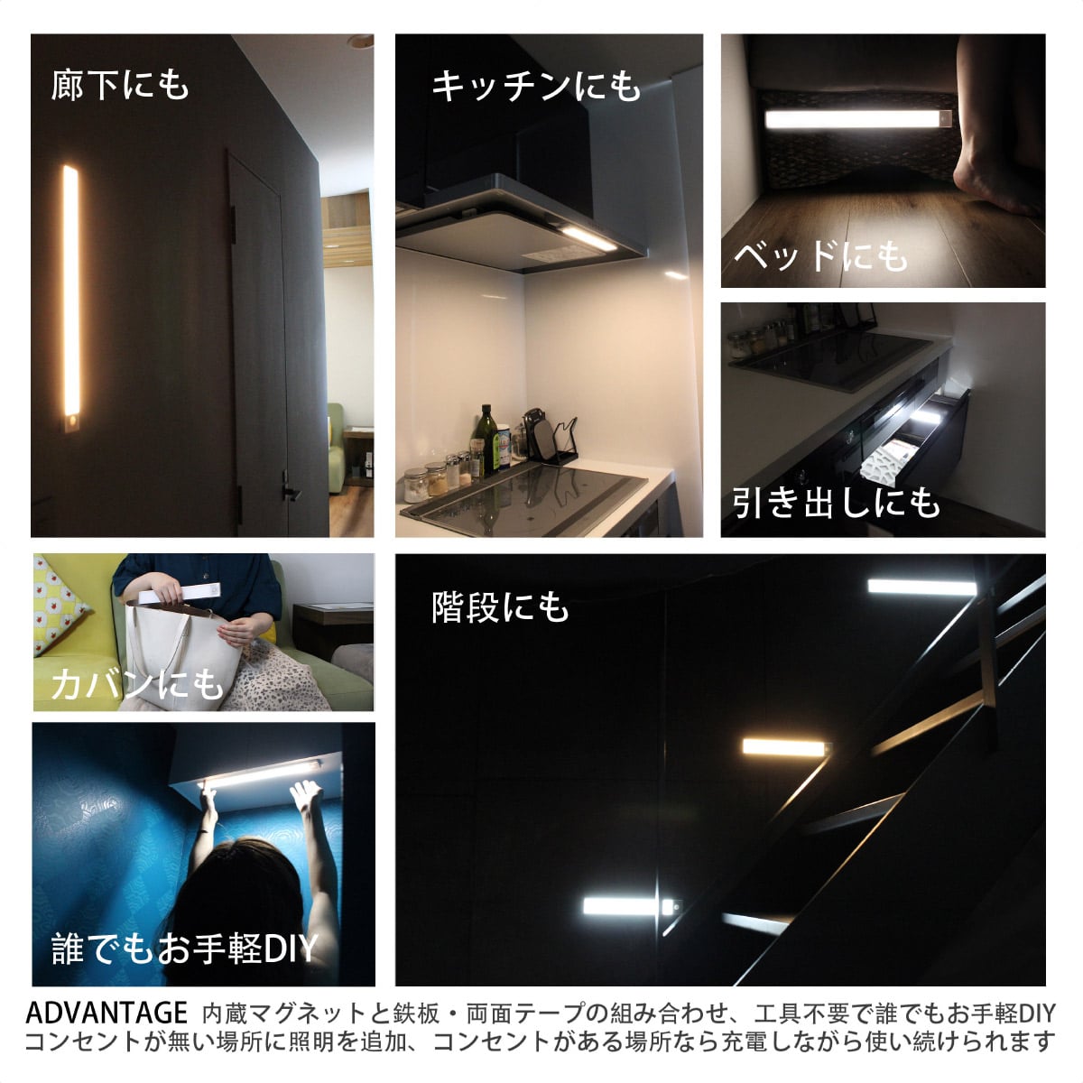 ワイヤレスLEDライト 昼白色 40cm WL1SL-04060