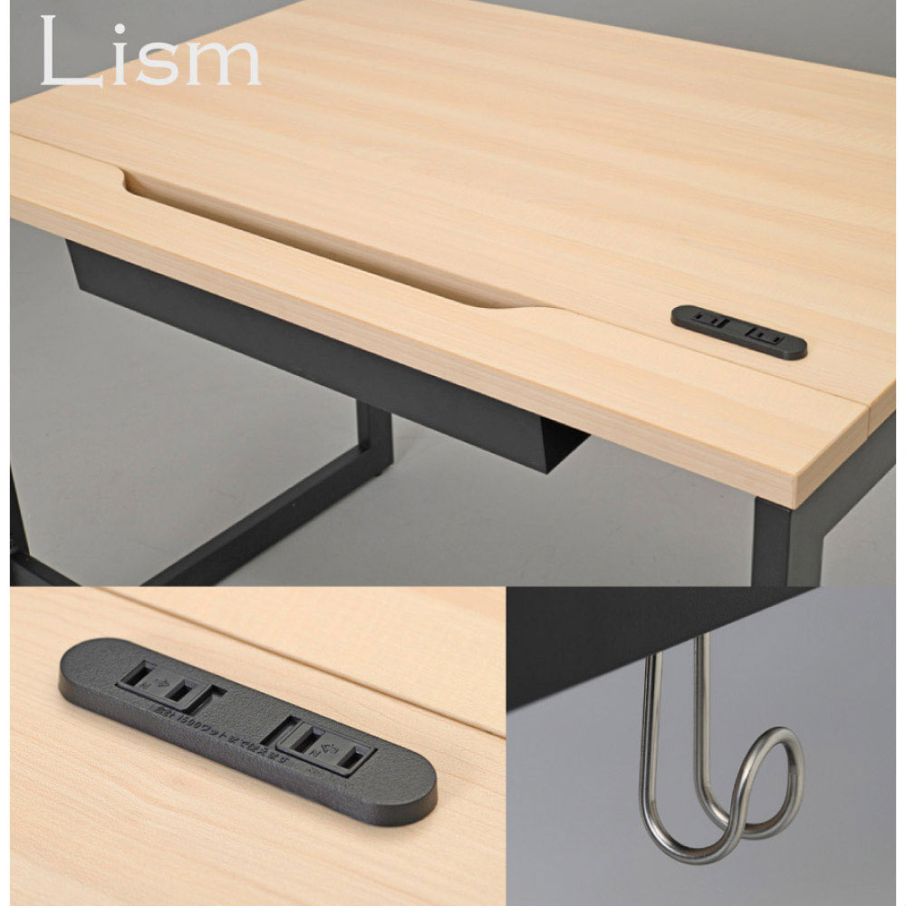 リスムデスク 2ヶ口コンセント付き 奥行70cm ホワイト脚 (8)幅140cm ナチュラル