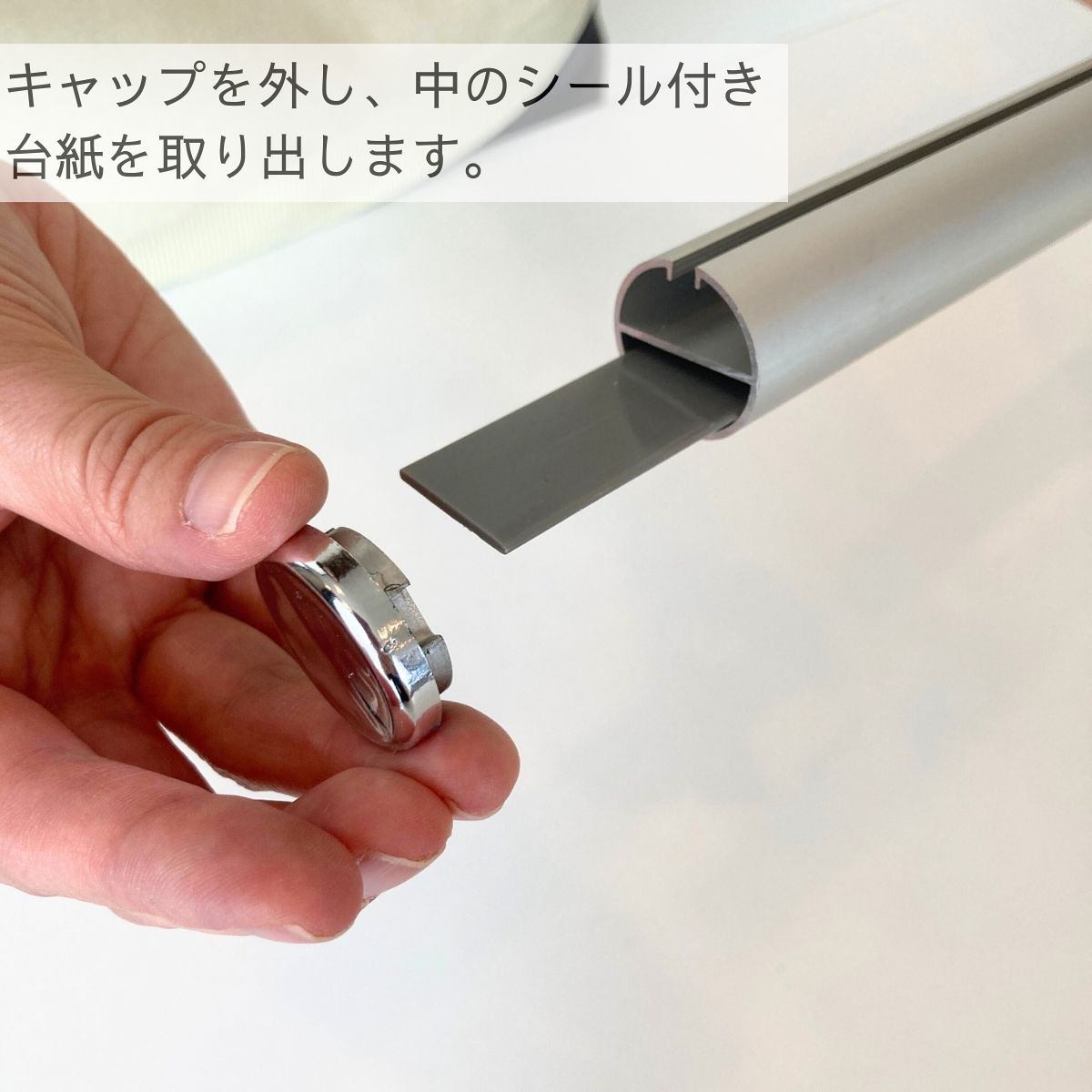 アルミ製ポスターハンガー 直径25mm シルバー 幅62cm
