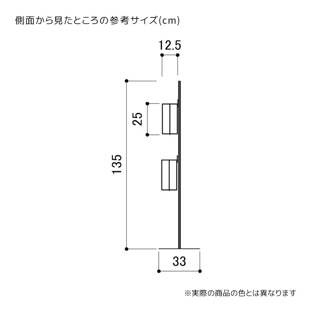 ステンレス製陳列スタンド TARSONS スタンド PP製(ステンレス棒付属) 150×220 側部孔