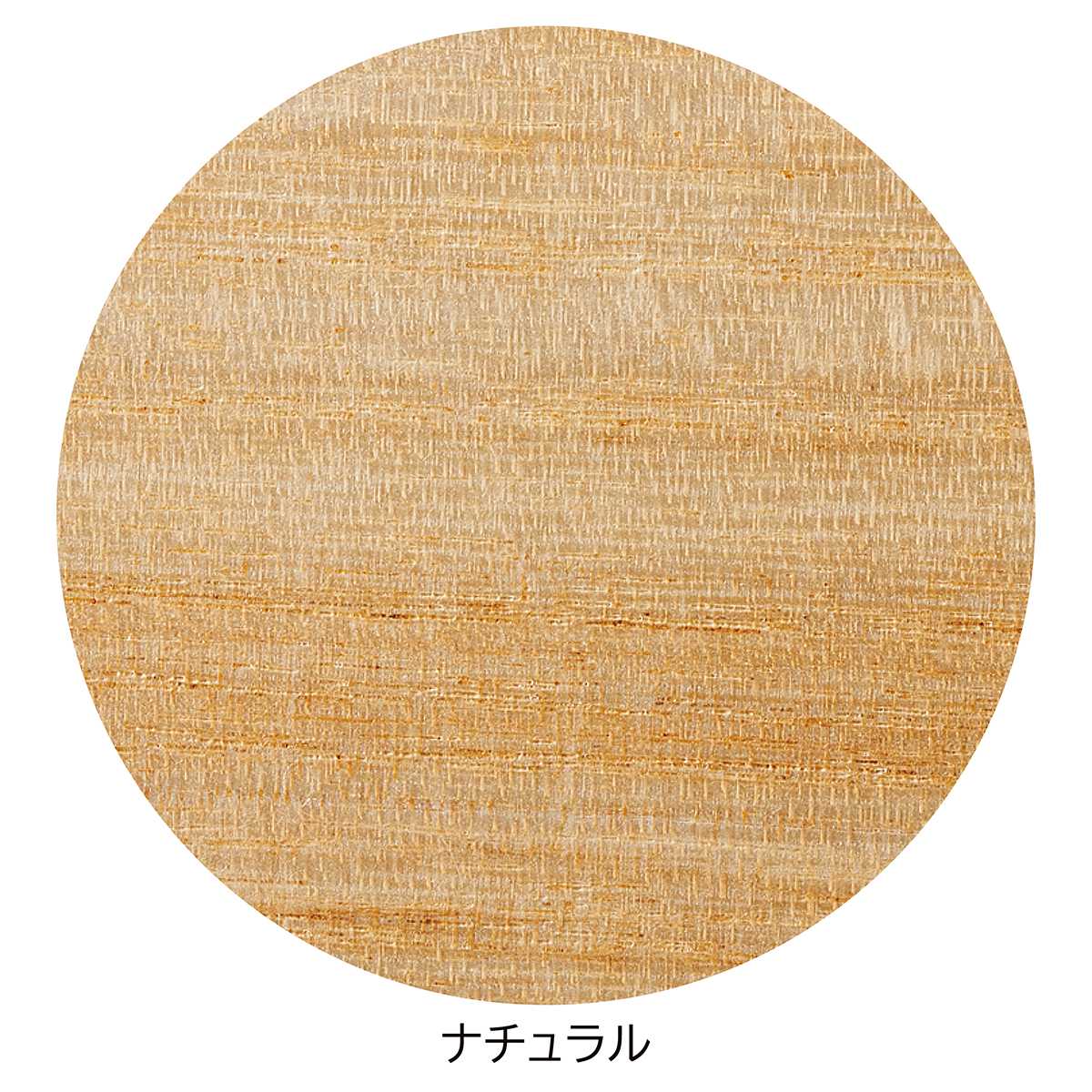 tumiki ボックス オープンタイプ ナチュラル〔ストエキオリジナル〕 幅60cm用