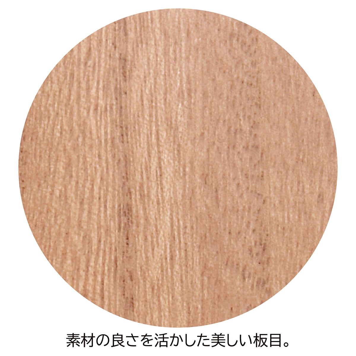 tumiki ボックス オープンタイプ ブラウン〔ストエキオリジナル〕 幅90cm用