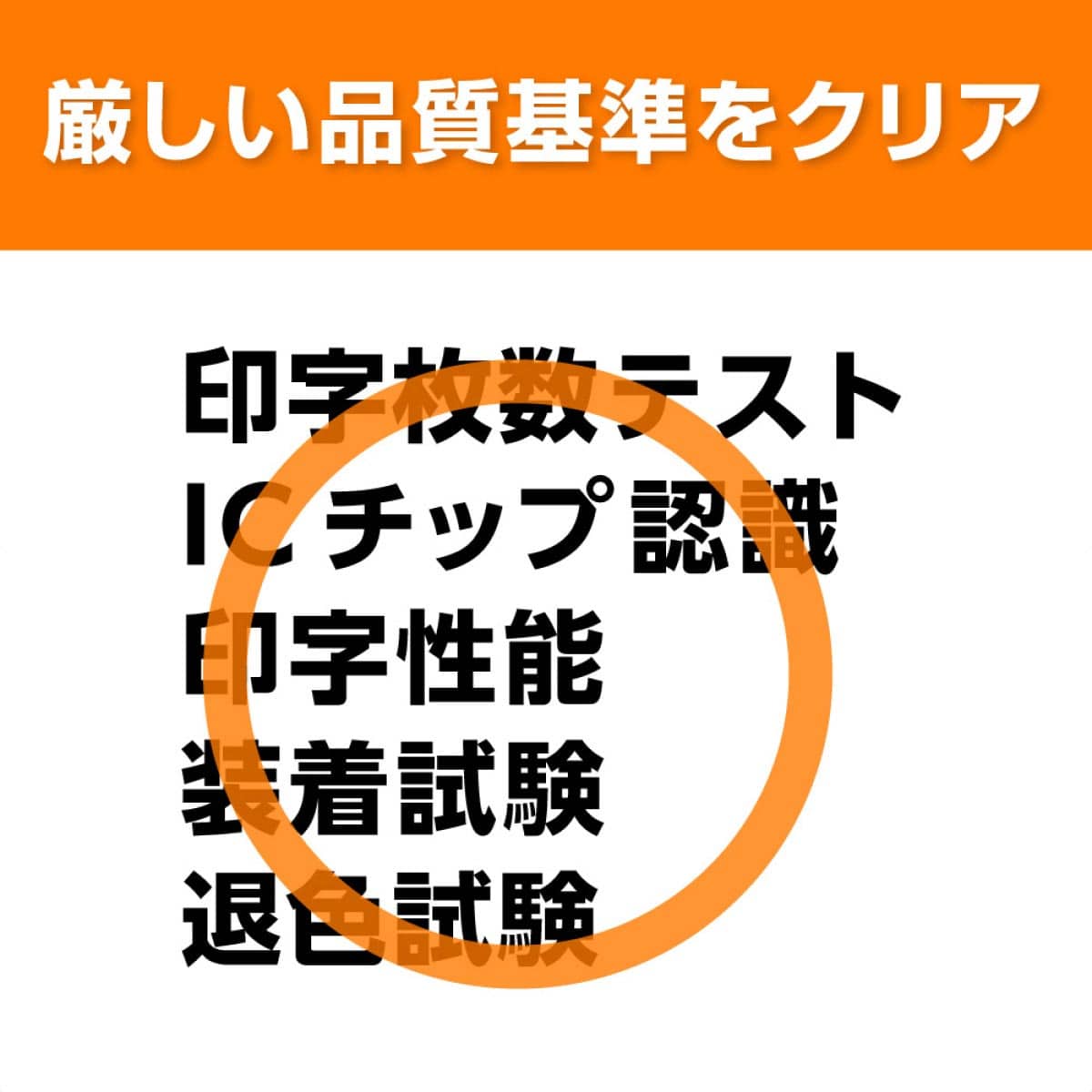 プレジール【エプソン用】カメ互換インクカートリッジ KAM-BK-L 互換インクカートリッジ ブラック(染料)