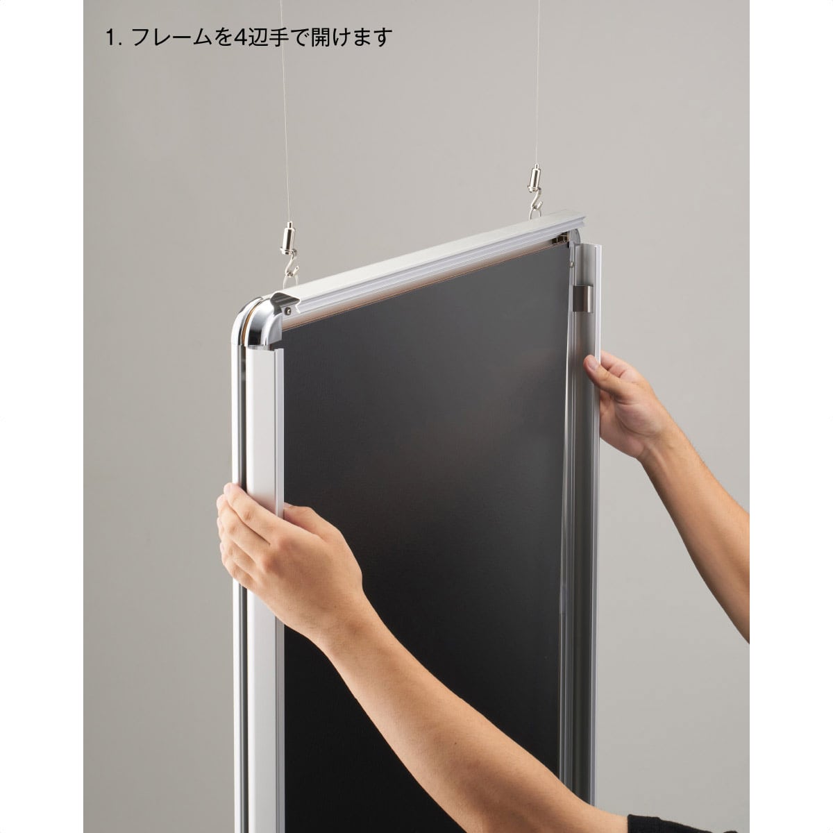 両面用ポスターパネル リバースグリップ RV-32R A2 シルバー