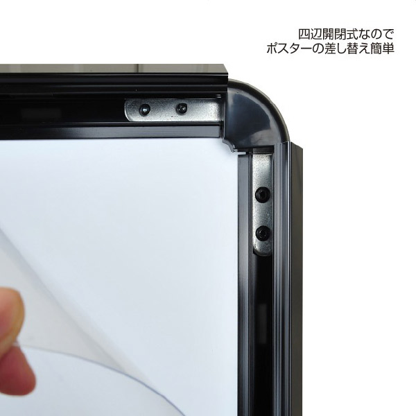 屋外対応LEDポスタースタンド(片面仕様) B2 シルバー