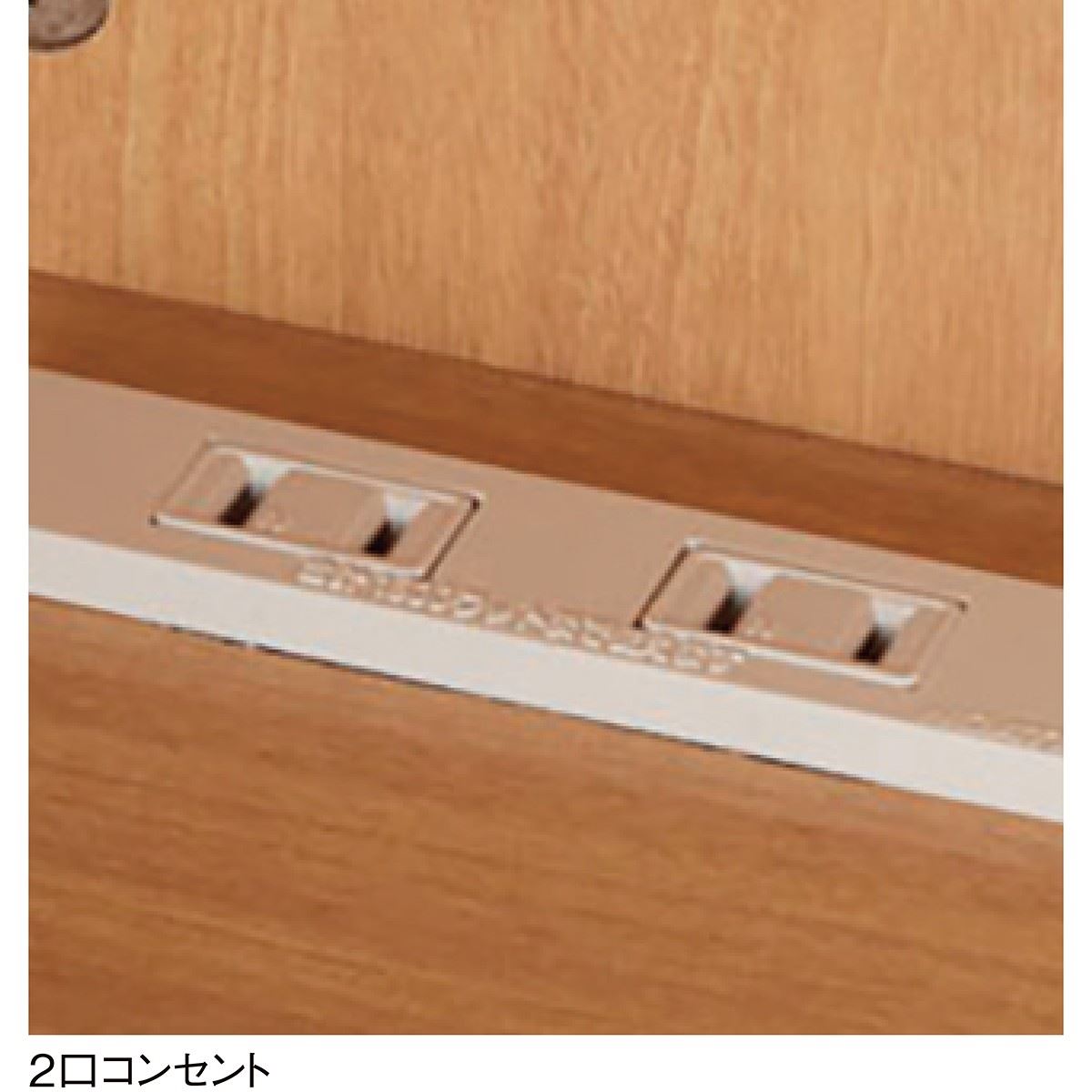 木製バックカウンター 奥行45cm〔ストエキオリジナル〕 エクリュ