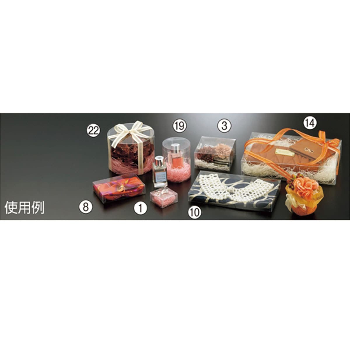 透明クリアボックス(かぶせ式) 直径7.8×3.5cm