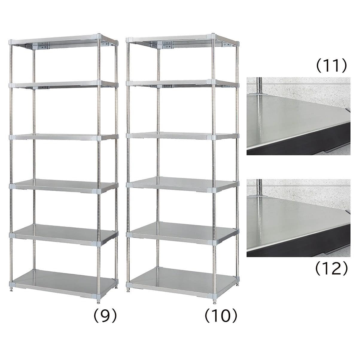 ステンレスシェルフラック 幅76.7cm〔ストエキオリジナル〕 2段(高さ72.3cm) 奥行46.3cm