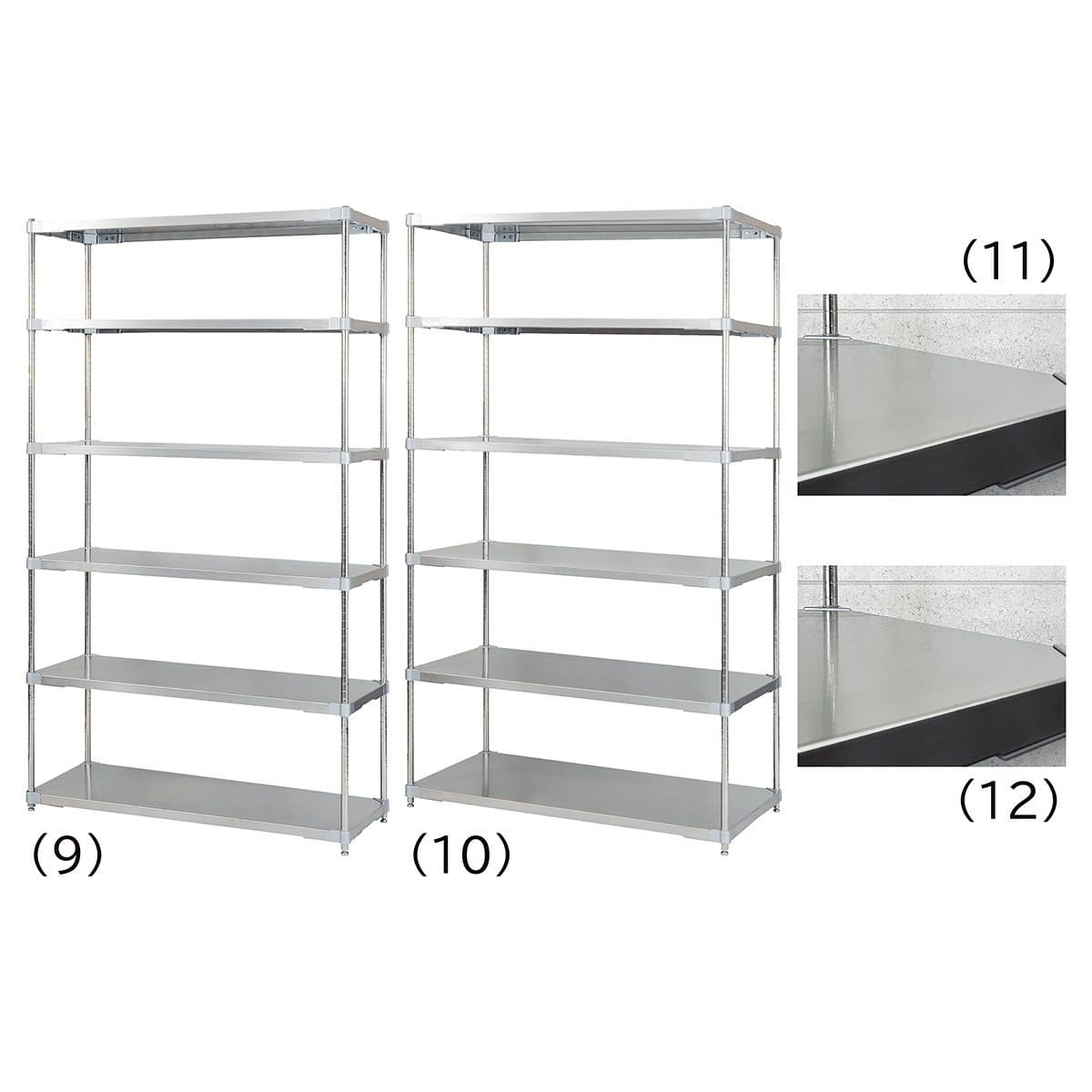 ステンレスシェルフラック 幅121.7cm〔ストエキオリジナル〕 2段(高さ72.3cm) 奥行46.3cm