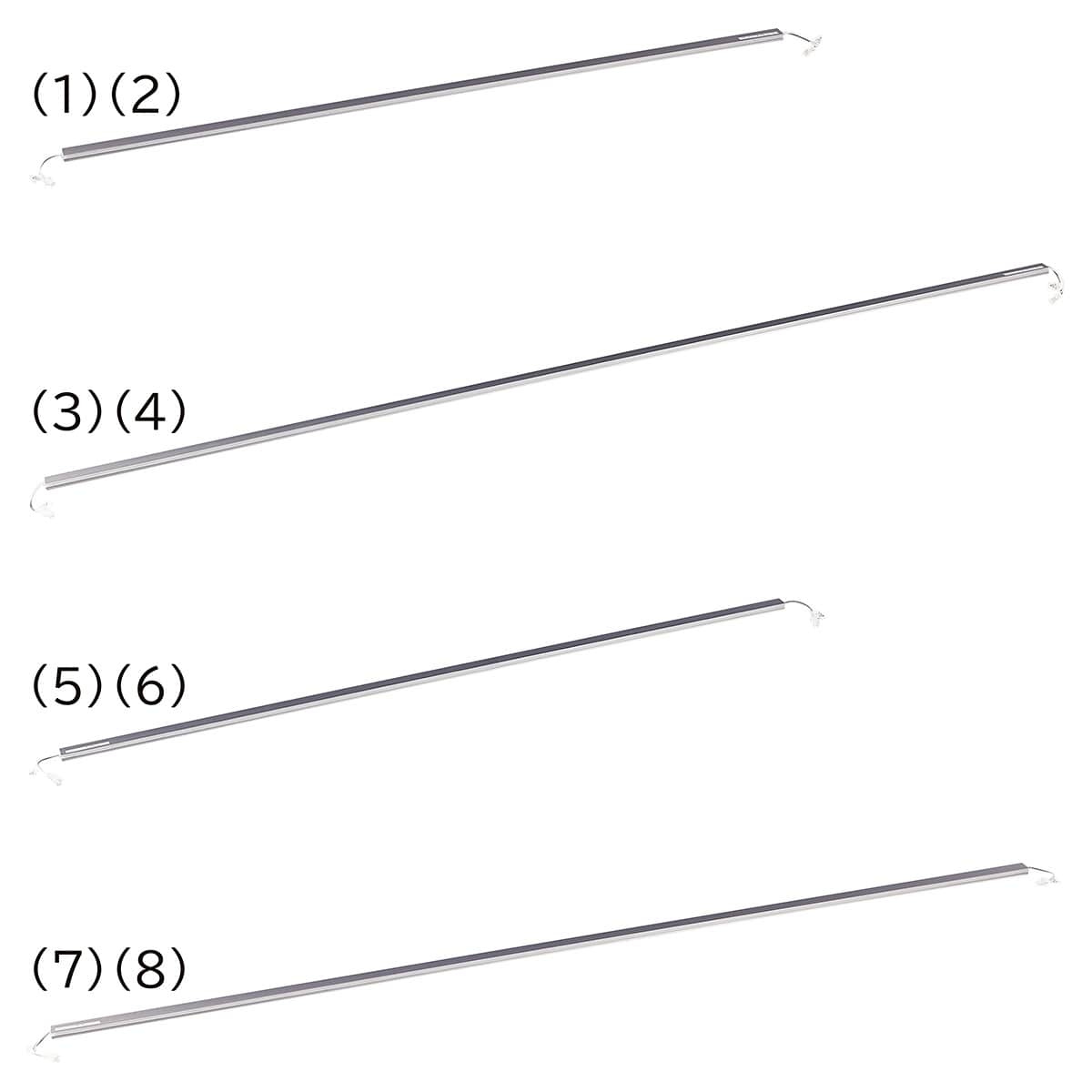 演出照明シングルライン 右側給電 幅90cm用 昼白色