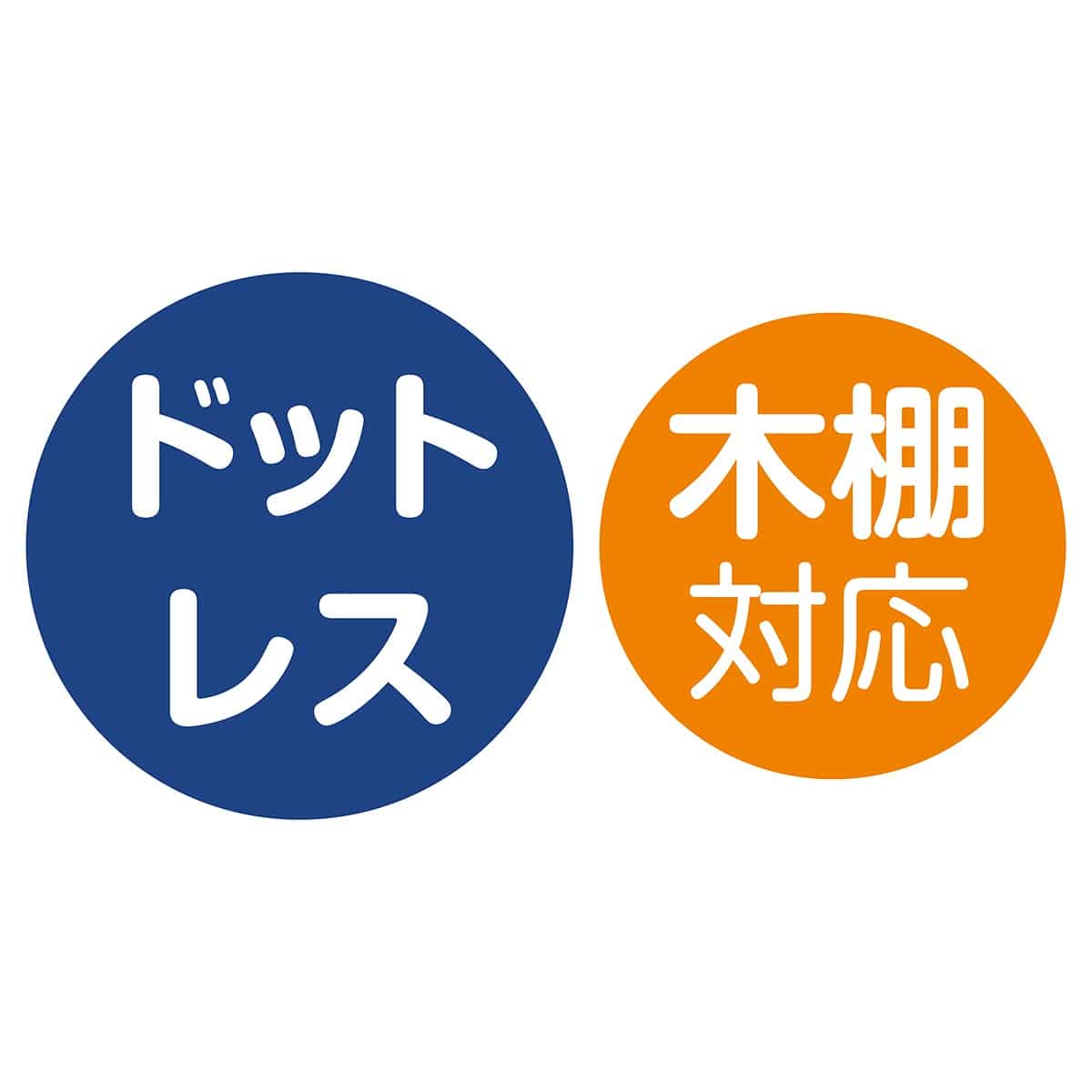 LEDイーブライトスリム 60cm 昼光色