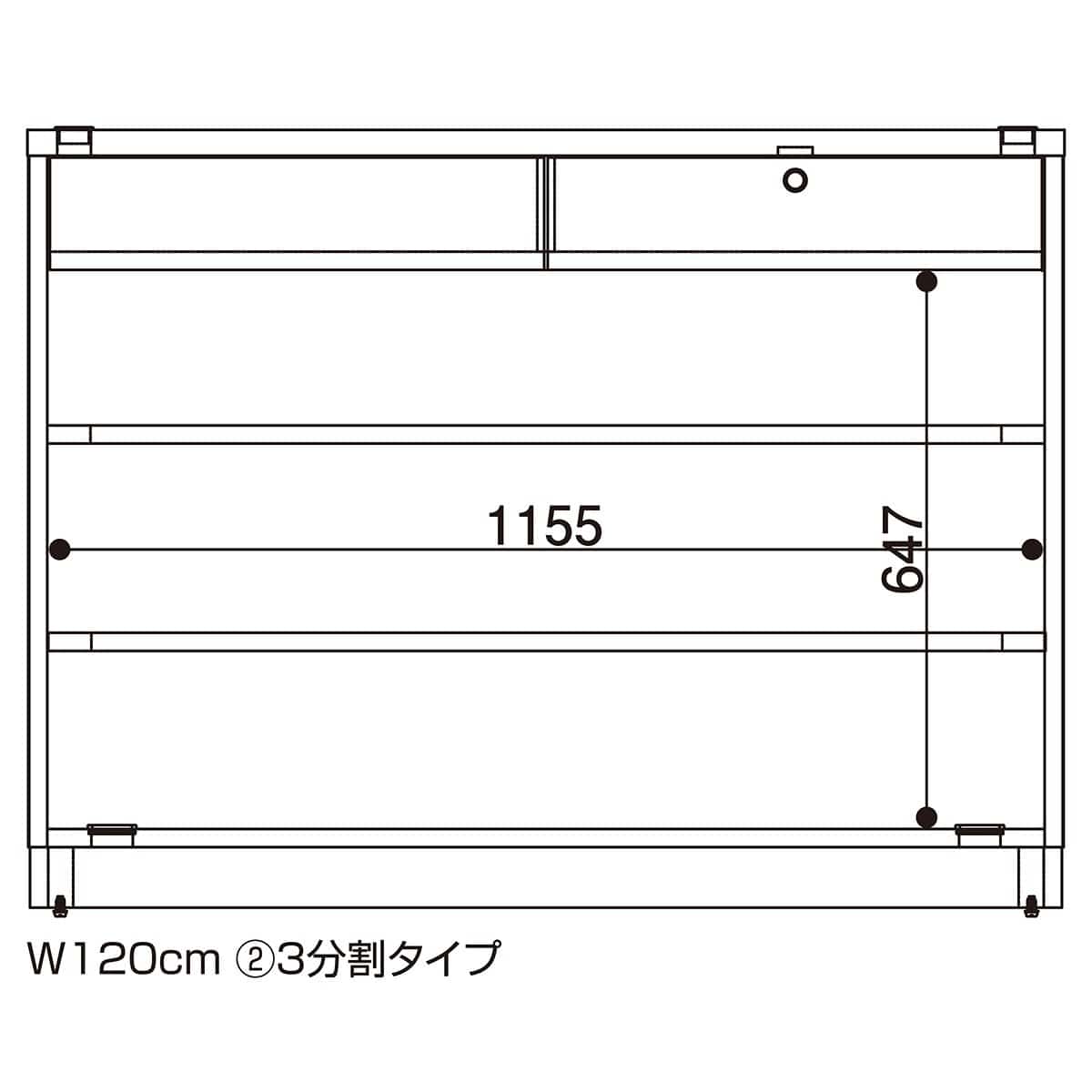 レジカウンター 平台タイプ 幅120cm エクリュ〔ストエキオリジナル〕 オープンタイプ