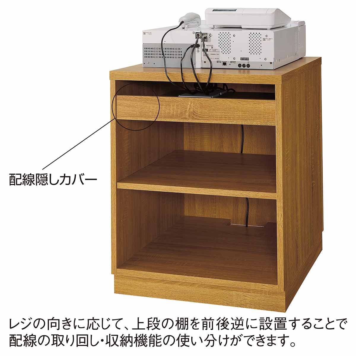 高耐荷重レジスタンド〔ストエキオリジナル〕 エクリュ