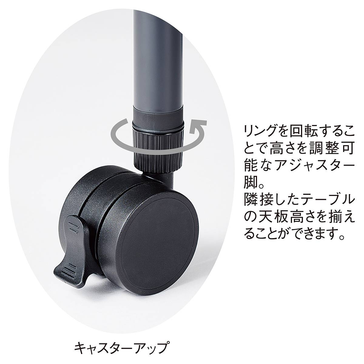 パーソナルテーブル 幅65×奥行45×高さ72cm ホワイト