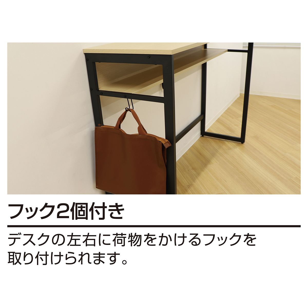 スタンディングデスク(コンセント付き) ホワイト