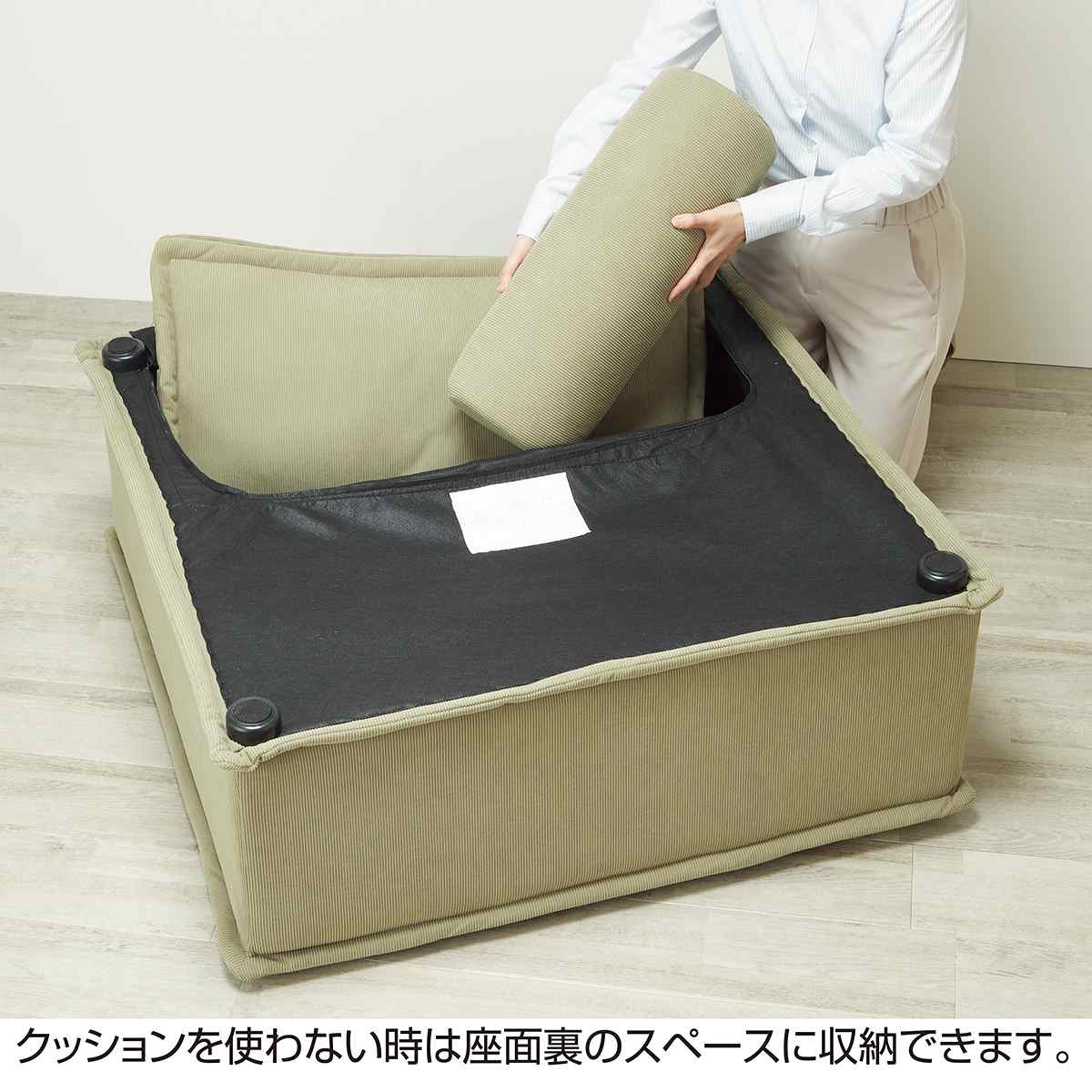 マイスタイル ソファ ベージュ