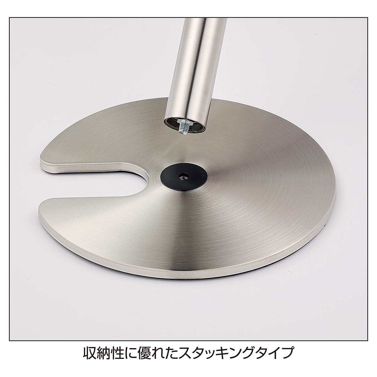 2台 スタッキングベルトパーテーション ステンレスベース 底面樹脂タイプ〔ストエキオリジナル〕 ブラック