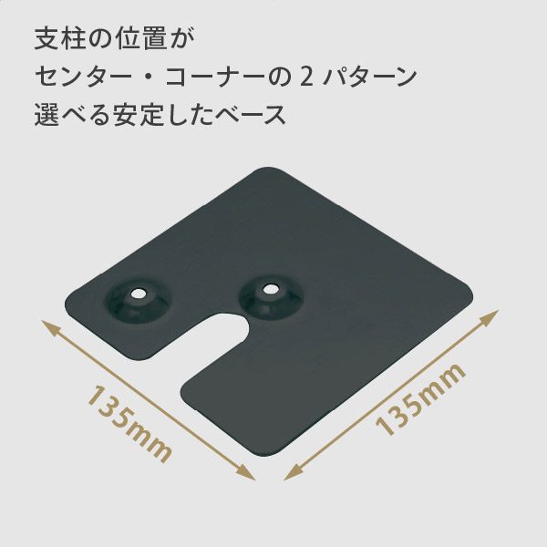 モクペタPOPスタンド 白木