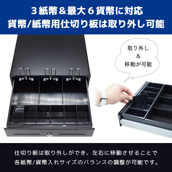 mC-Print3 タブレットPOSレジ3点セット ホワイト3点セット