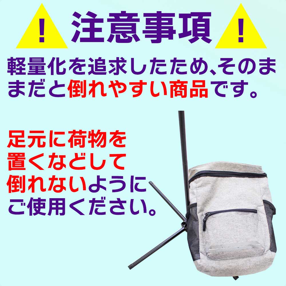 イベントのぼりスタンド 2m