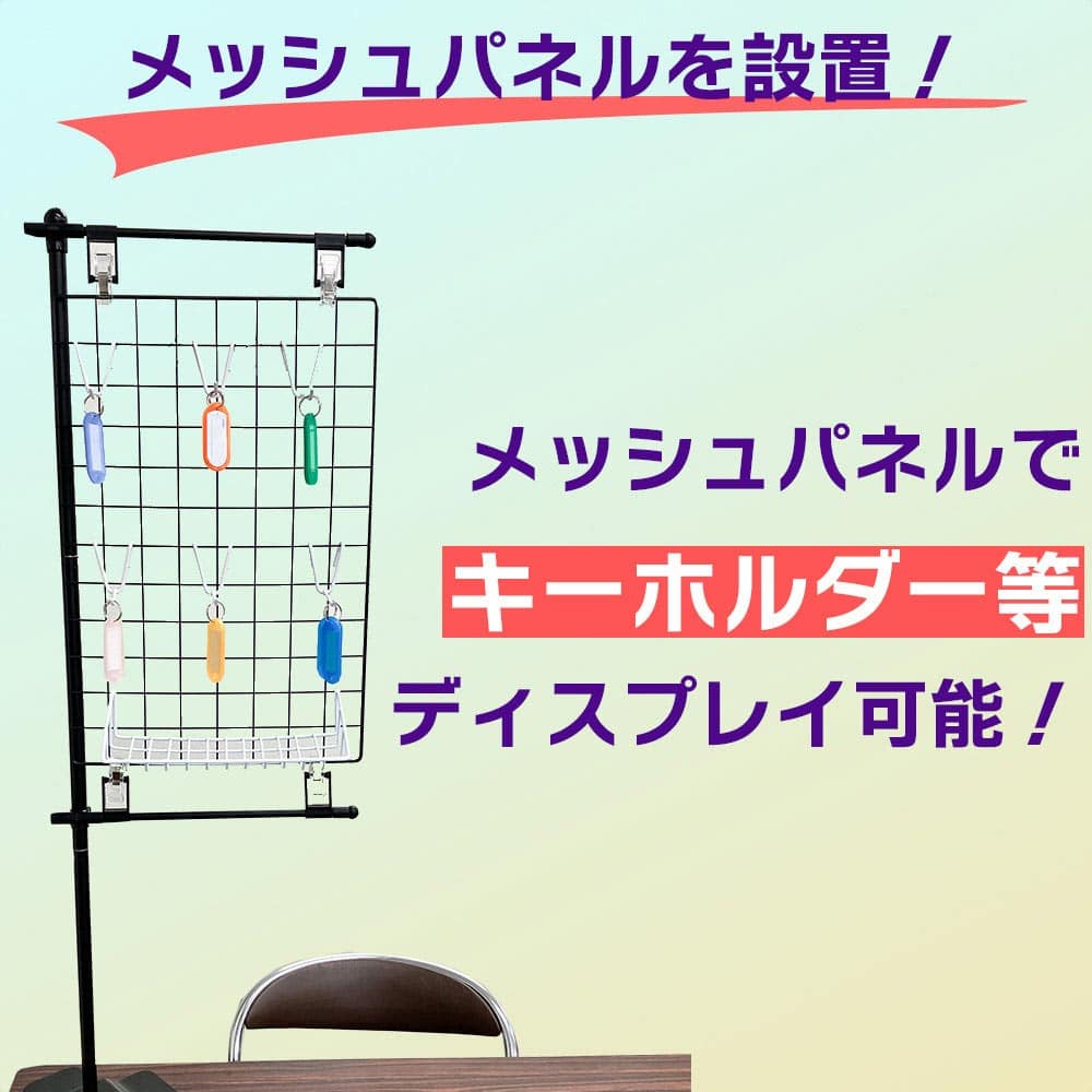 卓上式イベントポスタースタンド 90cm