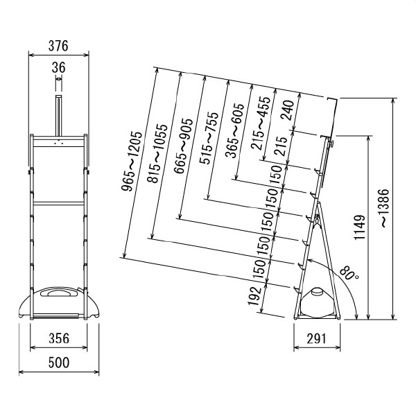 省スペース設置イーゼルMS151・MS152 MS151