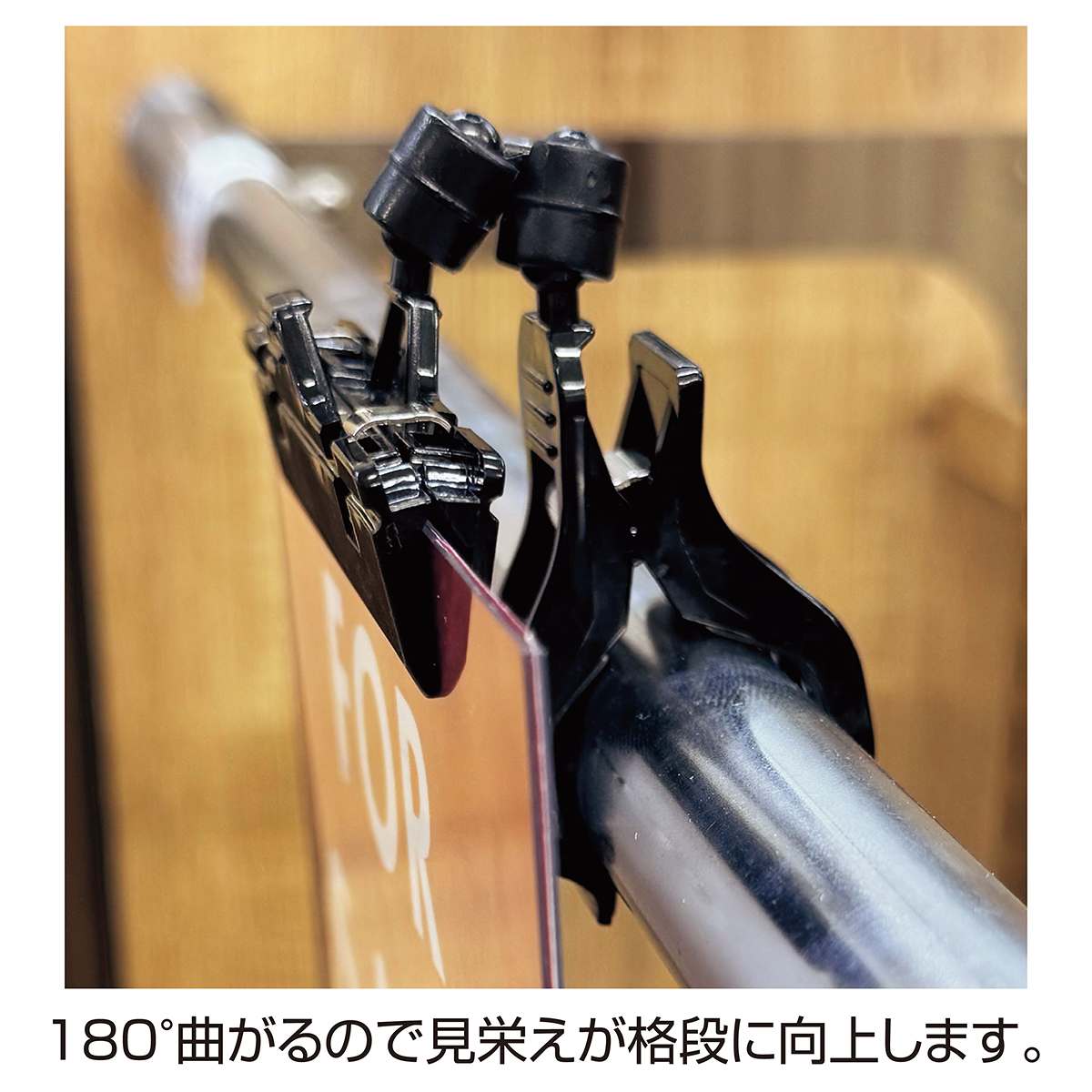 20個 カードクリップ 高さ12.5cm ジョイント2個 ブラック