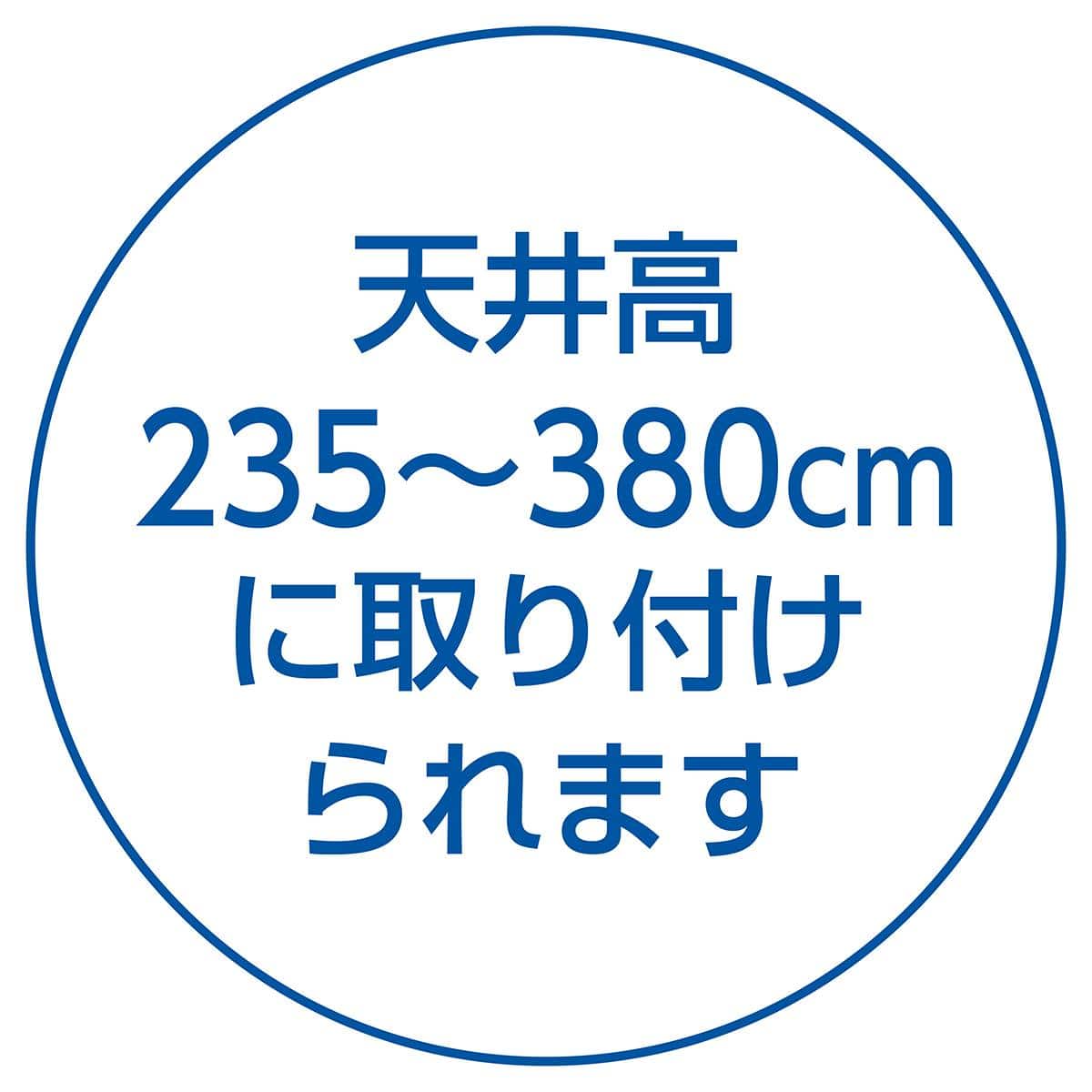 ディスプレイネット 長ネットタイプ 幅90cm〔ストエキオリジナル〕 ホワイト